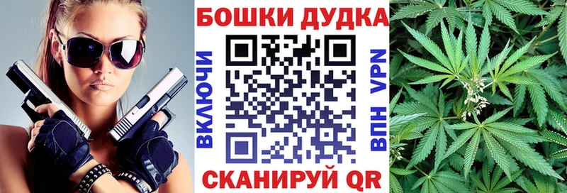 Купить закладку A-PVP  Галлюциногенные грибы  КОКАИН  ГАШ  Каннабис  Меф  Полысаево