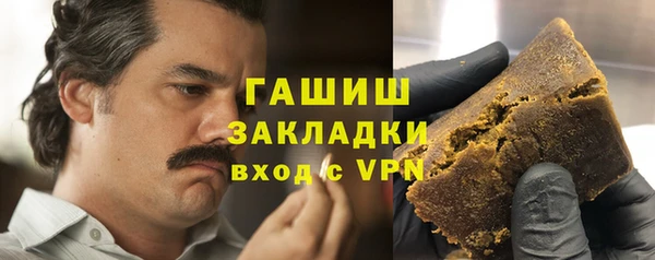 MDMA Premium VHQ Бугульма