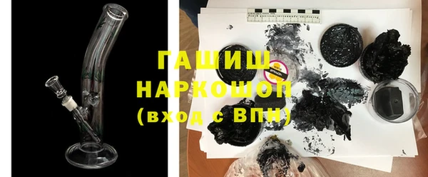 MDMA Premium VHQ Бугульма