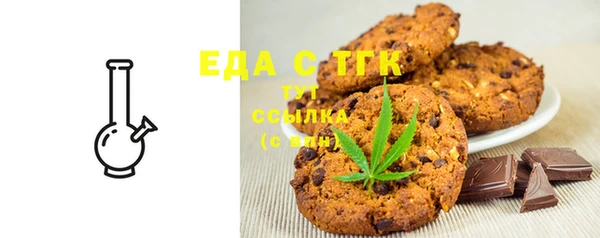 MDMA Premium VHQ Бугульма