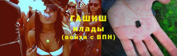 MDMA Premium VHQ Бугульма