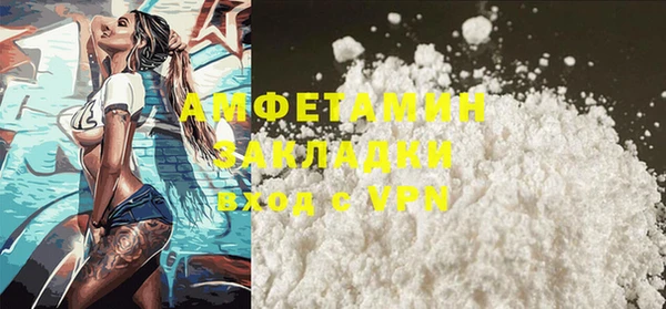 мдма Верхний Тагил