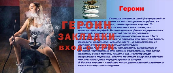 MDMA Premium VHQ Бугульма