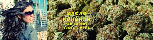 мдма Верхний Тагил