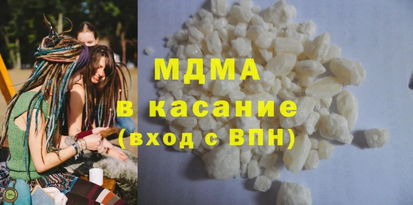 гашиш Верхнеуральск