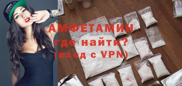 мдма Верхний Тагил