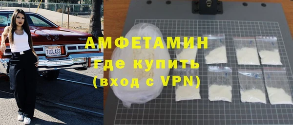 гашиш Верхнеуральск