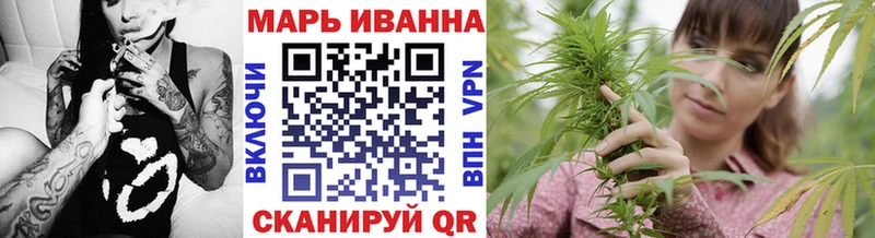 Купить закладки  Полысаево  Канабис VHQ 
